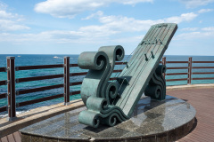 Sokcho