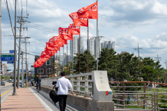 Sokcho