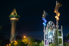 Cheongchoho Lake Park, Expo Tower