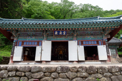 Seoraksan National Park Seorak District, Seoraksan Sinheungsa Temple