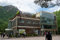 Seoraksan Cable Car, Seoraksan National Park Seorak District