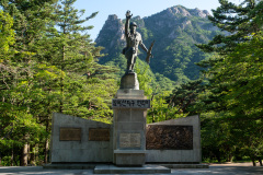 Seoraksan National Park Seorak District, Seoraksan Sogongwon Park