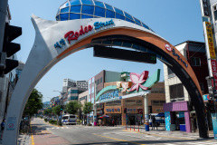 Juangang Market, Sokcho Tourist & Fishery Market, Rodeo Street, 속초관광수산시장, 중앙시장, 설악로데오거리