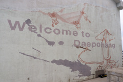 Daepohang Fish Market