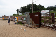Oeongchi Bada Hyangiro Trail, Oeongchi Beach
