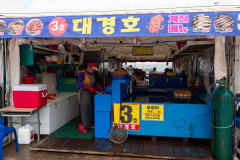 Dongmyeong Port Squid Festival, 동명항 오징어난전