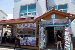 Abai Village, Dancheon Restaurant