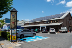 Suncheon, Youth Store