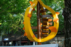 Cultural Street, Suncheon