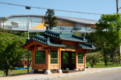Boseong, Botjae Tea House, 그린다향