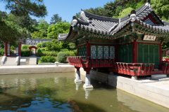 Suncheon, Suncheon Bay National Garden