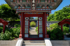 Suncheon, Suncheon Bay National Garden