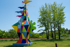 Suncheon, Suncheon Bay National Garden