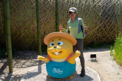 Suncheon, Suncheon Bay National Garden
