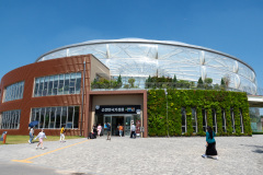 Suncheon, Suncheon Bay National Garden, Suncheon Bay National Garden Botanical Garden, 순천만국가정원 식물원
