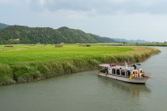 Suncheon, Suncheon Bay Nature Reserve, Suncheon Bay Reed Field, Suncheonman Wetland, Mujin Bridge, 무진교
