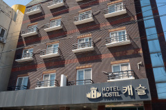 Hotel Castle, Suncheon