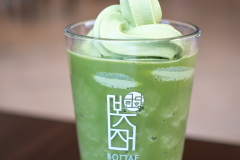 Boseong, Botjae Tea House, 그린다향
