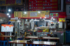 Aretjang Market, Suncheon, 아랫장