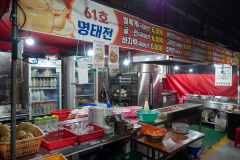 Aretjang Market, Suncheon, 아랫장