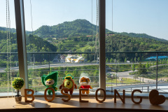 Boseong, Botjae Tea House, 그린다향