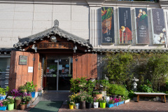 Namnyeondeul’s Table, Suncheon, 남녘들밥상