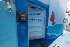Dongpirang Mural Village