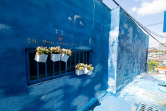 Dongpirang Mural Village