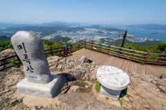 Mireuksan