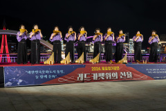Tongyeong Culture Plaza (Gangguan Port)