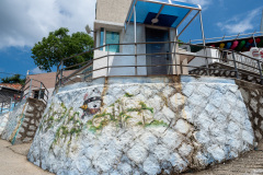 Dongpirang Mural Village