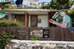 Dongpirang Mural Village, Padam Padam filming location