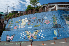 Dongpirang Mural Village