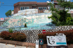 Dongpirang Mural Village