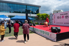 Tongyeong