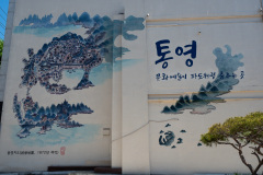 Tongyeong