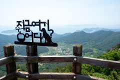 Mireuksan