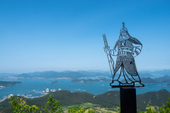 Mireuksan
