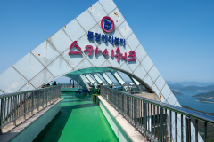 Mireuksan, Tongyeong Cablecar Skywalk