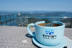 Mireuksan, Tongyeong Cablecar Skywalk