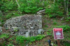 Mireuksan