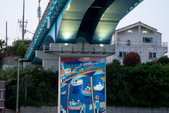 Chungmugyo Bridge