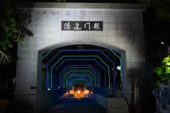 Tongyeong Undersea Tunnel
