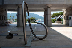 Nammangsan, Tongyeong Citizen Cultural Center, 통영시민문화회관