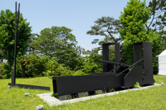 DPIRANG, Nammangsan