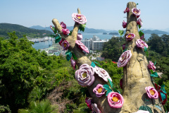 DPIRANG, Nammangsan