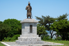 Nammangsan, Nammangsan Park Observatory, 남망산공원 전망대