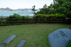 Tongyeong Concert Hall