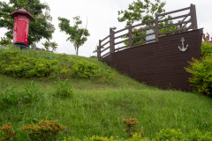 Seopirang Park
