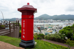 Seopirang Park
